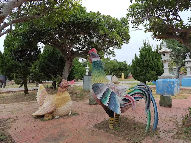 秋茂園 - 十二生肖 - 雞