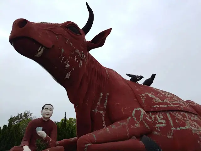 秋茂園 - 牧童伴牛