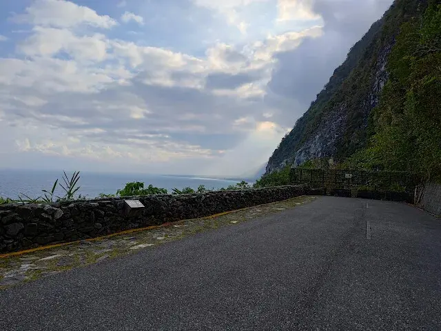 匯德步道 (清水斷崖)