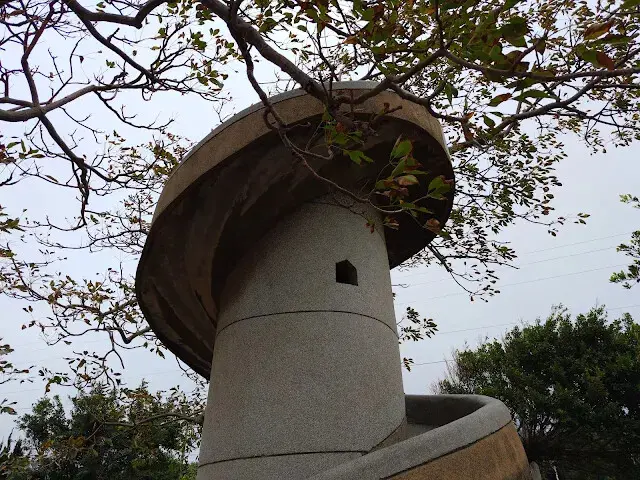 秋茂園  - 溜滑梯