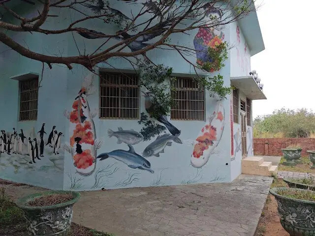 秋茂園 - 佛祖秋茂棠 - 鯉魚