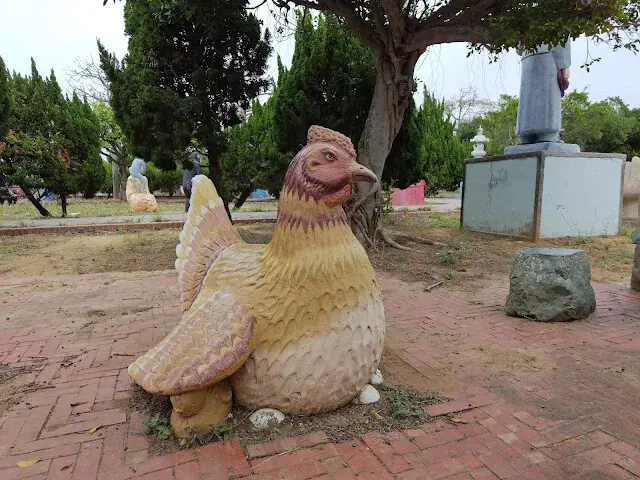 秋茂園 - 十二生肖 - 雞