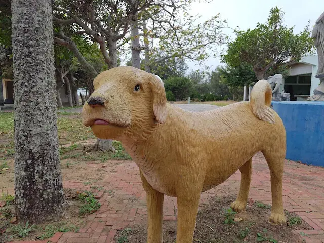 秋茂園 - 十二生肖 - 狗