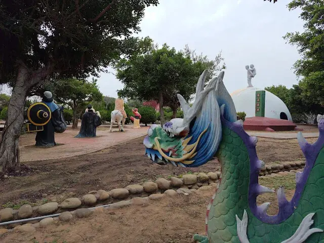 秋茂園 - 十二生肖 - 龍