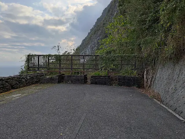 匯德步道 (清水斷崖)