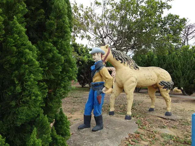 秋茂園 - 西部牛仔