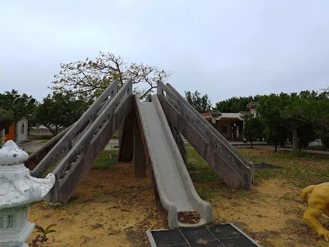 秋茂園  - 溜滑梯