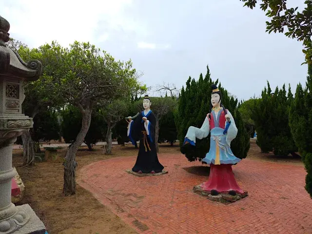 秋茂園 - 八仙過海