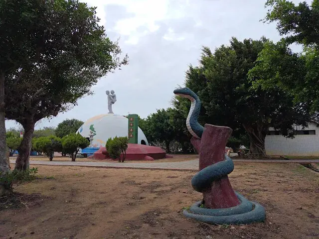 秋茂園 - 十二生肖 - 蛇