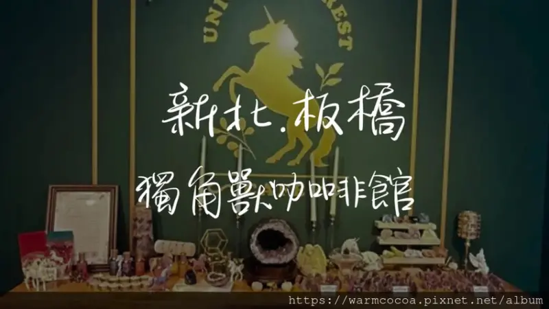 哥拉拉麵 的複本 的複本 的複本.png