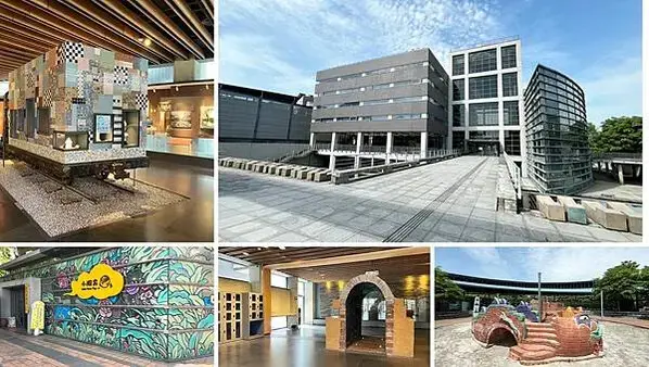 鶯歌陶瓷博物館X安妮王的旅行記_000