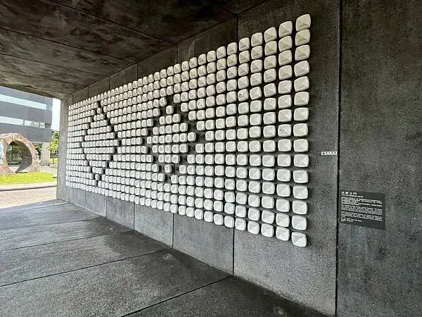 LINE_ALBUM_鶯歌_250423_75