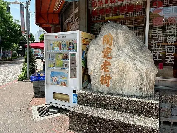 LINE_ALBUM_鶯歌_250423_40