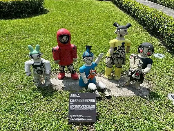 LINE_ALBUM_鶯歌_250423_145