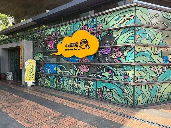 LINE_ALBUM_鶯歌_250423_152