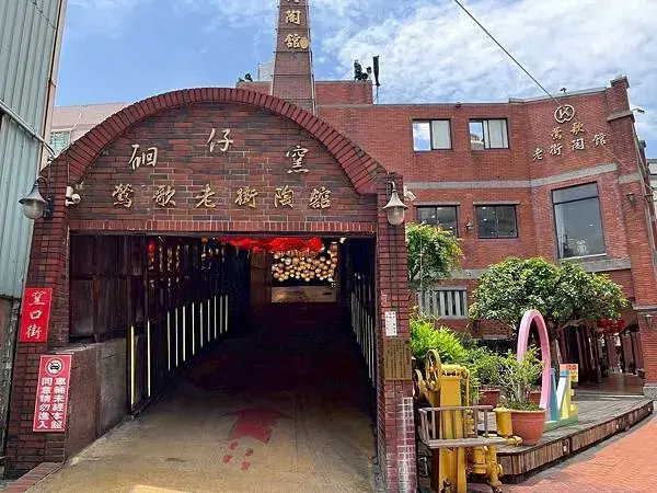 LINE_ALBUM_鶯歌_250423_18