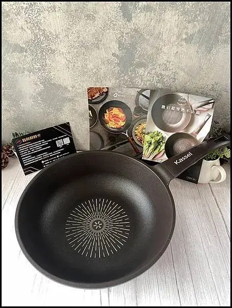【不沾鍋/好讚鍋推薦】【韓國Kassel 鑽石超導熱不沾輕量
