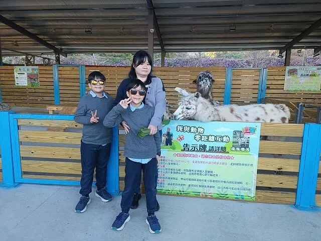 童萌農場28
