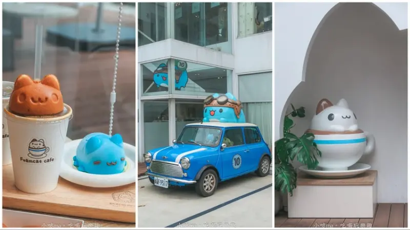 奶泡貓咖啡-民權店｜滿滿的咖波、奶泡貓超級療癒，讓貓貓蟲咖波陪你喝下午茶，台中景點