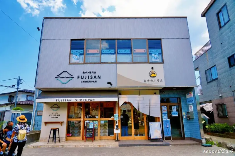 河口湖富士山拍攝景點「日川時計店」， FUJISAN SHO