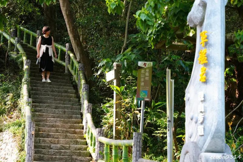 20分鐘輕鬆攻頂，「軍艦岩親山步道」好走嗎? 登山口在哪? 