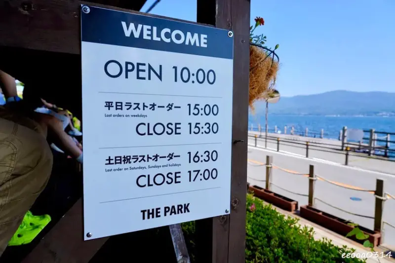 山中湖超人氣鬆餅「The Park」，絕佳湖景視野咖啡廳，河