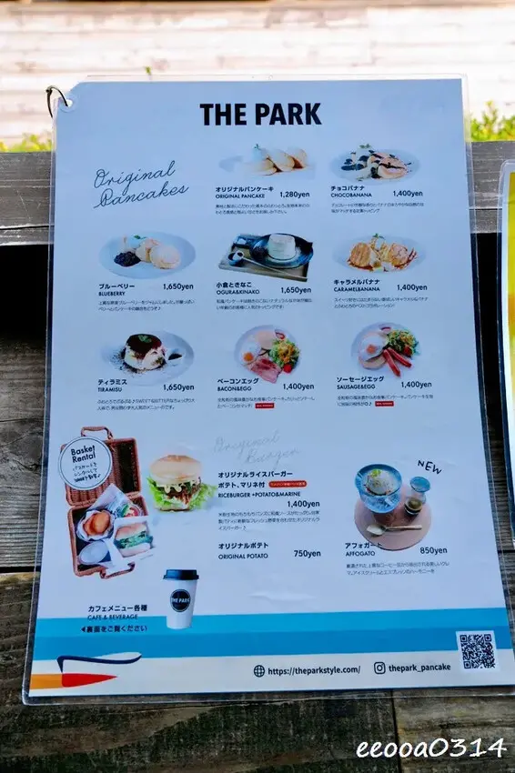 山中湖超人氣鬆餅「The Park」，絕佳湖景視野咖啡廳，河