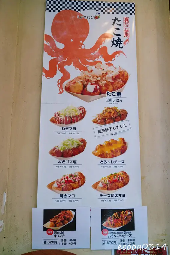 東京人最愛的散步天堂「吉祥寺商店街」美食購物一次滿足！