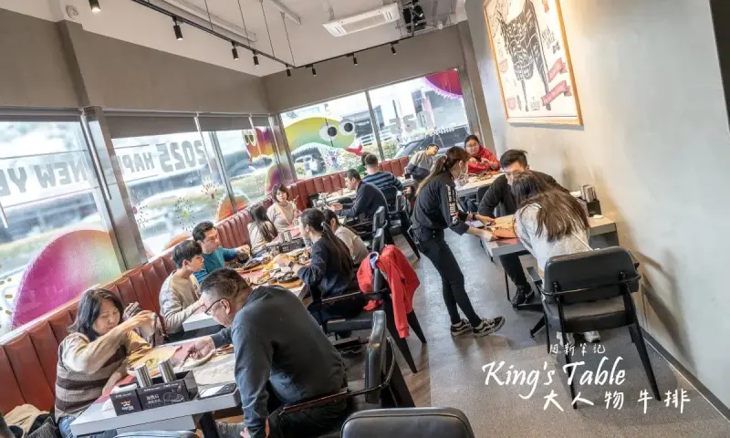 南投縣埔里鎮阿新筆記 | 大人物牛排 |埔里牛排館推薦！披薩、湯品、飲料及冰品吃到飽，這家高檔牛排也太敢了吧～