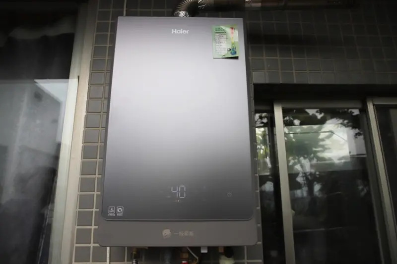 開箱。Haier 海爾 一級能效 冷凝式節能燃氣熱水器 16L 精準控溫 不再忽冷忽熱、全機保固三年！