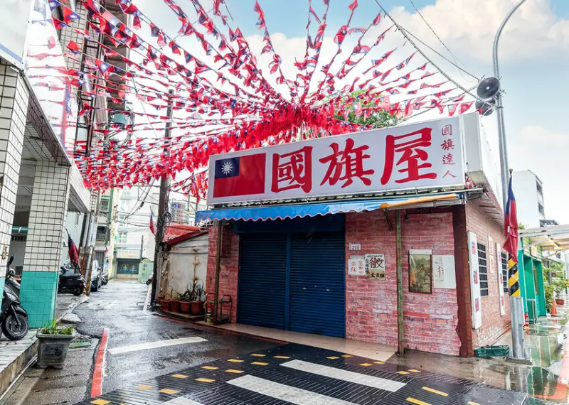 忠貞市場｜4月10日正式開幕｜桃園新景點｜忠貞眷村