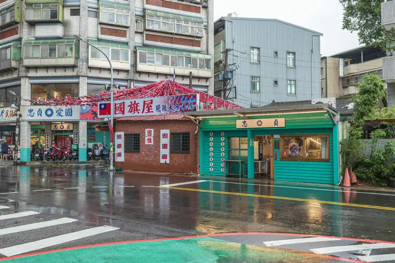 忠貞市場｜4月10日正式開幕｜桃園新景點｜忠貞眷村