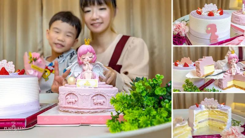 台中市南屯區麥仕佳｜2025超可愛母親節蛋糕報到，粉紅少女心芋見幸福蛋糕，早鳥預訂再享特別優惠，超人氣台中蛋糕店推薦、彰化員林蛋糕店推薦