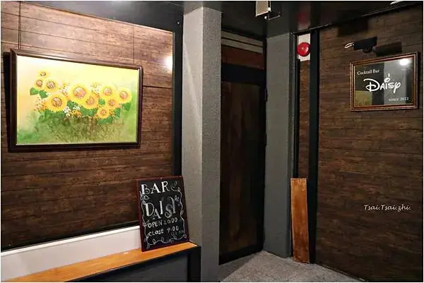[沖繩那霸]BAR Daisy (バー デイジー)｜視覺饗宴