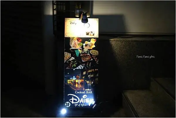 [沖繩那霸]BAR Daisy (バー デイジー)｜視覺饗宴