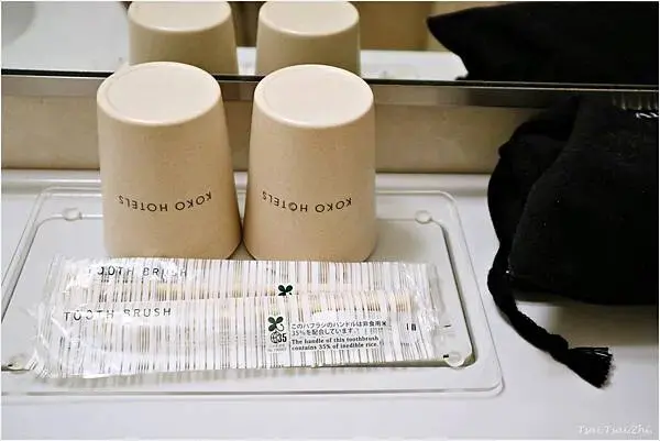 [日本仙台住宿]KOKO HOTEL 仙台駅前 South