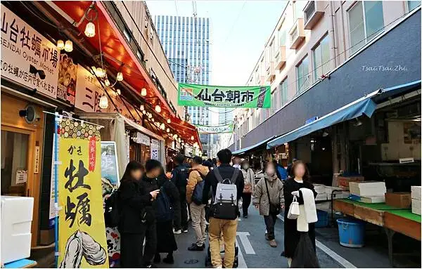 [仙台住宿]KOKO HOTEL 仙台駅前 South｜比背