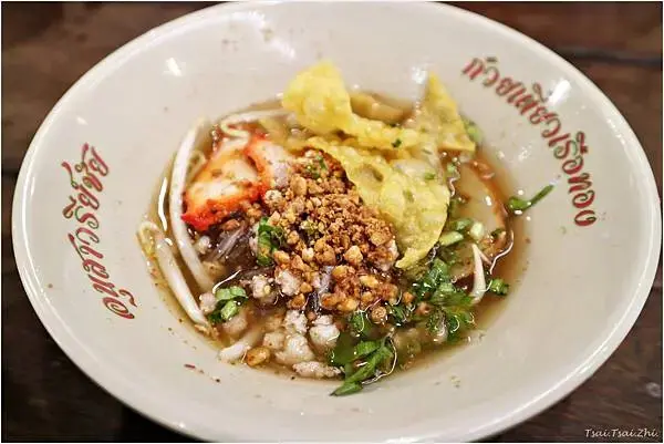 [泰國曼谷]曼谷勝利紀念碑站船麵一條街-Baan Kuay 