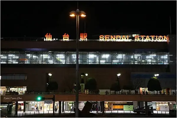 [日本仙台住宿]KOKO HOTEL 仙台駅前 South