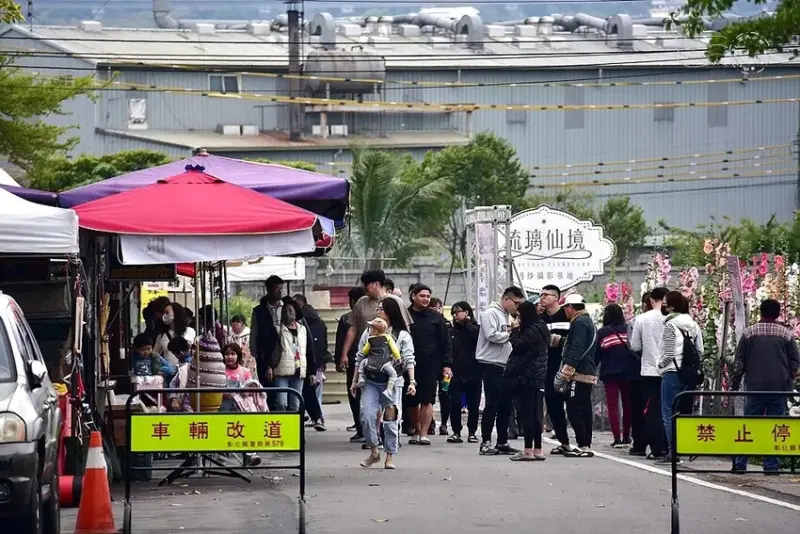 2025員林蜀葵花季