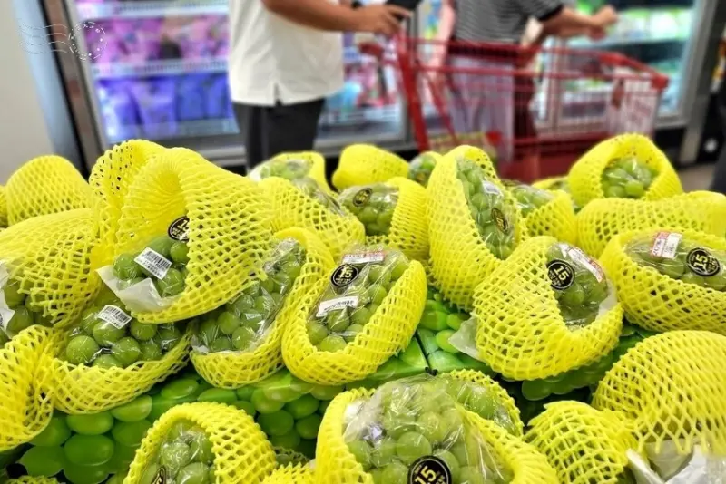 樂天超市:青葡萄