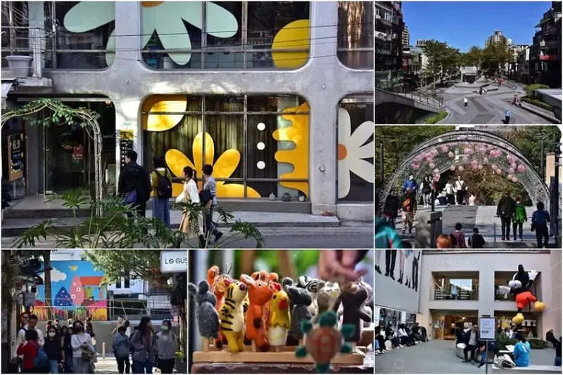 心中山線形公園