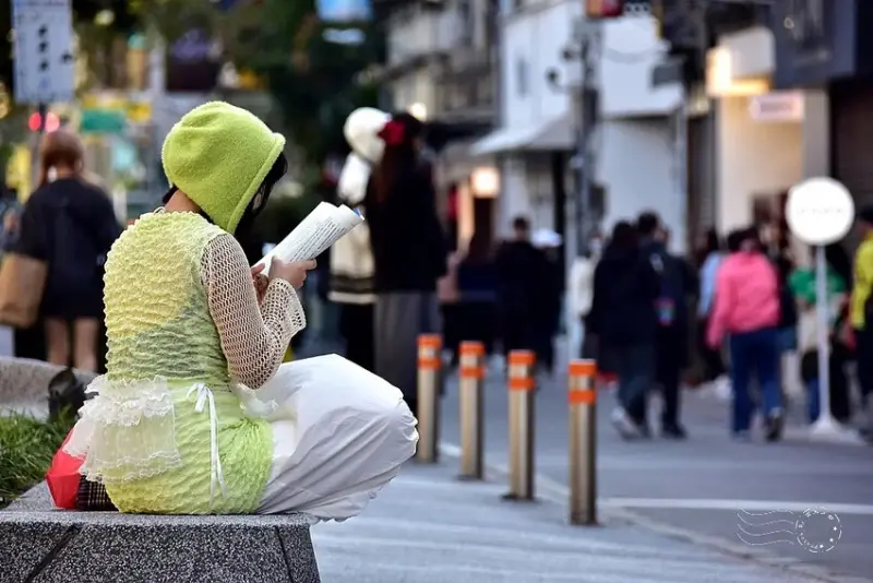 心中山線形公園