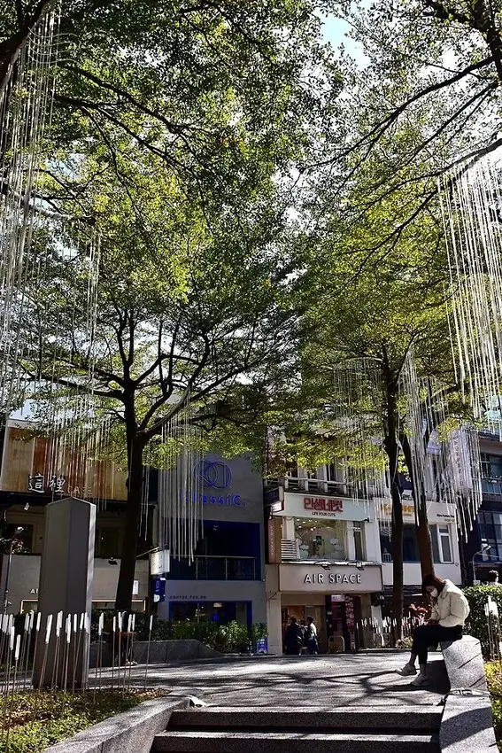 心中山線形公園