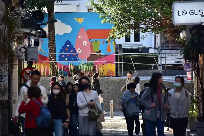 心中山線形公園