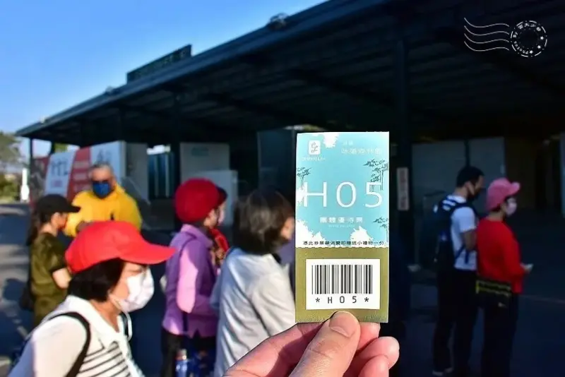 澄霖沉香味道森林館:門票