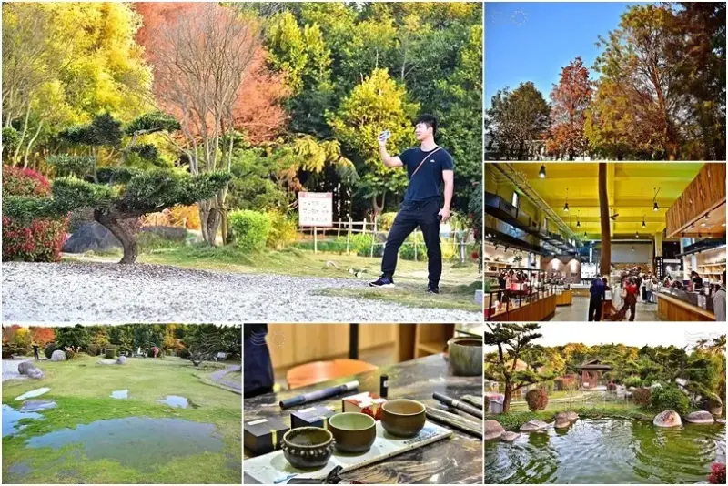 澄霖沉香味道森林館