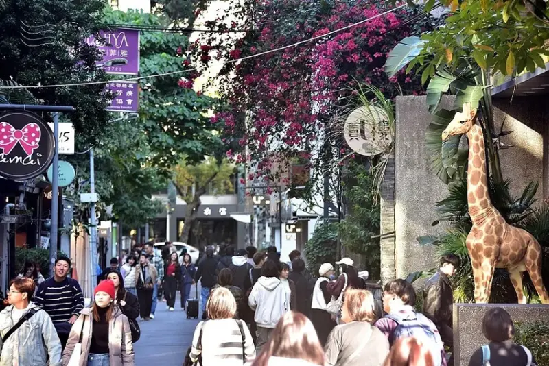 心中山線形公園