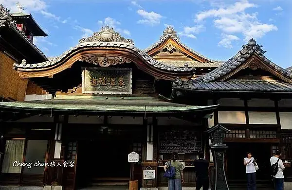 日本愛媛縣【道後溫泉本館】千年古湯，逛老街，四國自由行