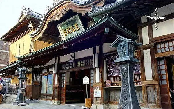 日本愛媛縣【道後溫泉本館】千年古湯，逛老街，四國自由行